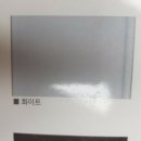 효림태권도장 이미지
