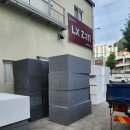 하나 EPS 이미지