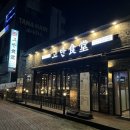 춘천순환로 L 이미지