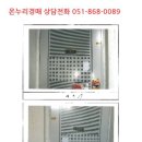 1공단로-10 이미지