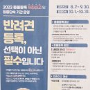 해나동물병원 이미지