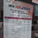 독순로11길 이미지