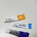 화전약국 네이버블로그