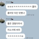 체리약국 | 5월은 초록색이야