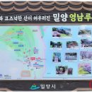 성군사 네이버블로그