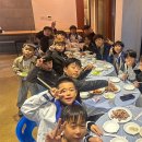 석사 블랙벨트 태권도장 이미지