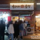 강동-천호-4660 이미지