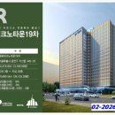 제일테크노전자