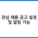 소리몰