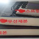 똘이인쇄