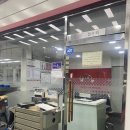 원곡점 기아오토큐 이미지