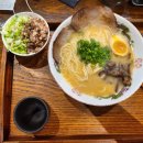 대영빌딩 | [내돈내산] (부산) 나가하마만게츠 후기