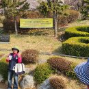 병방공원 이미지