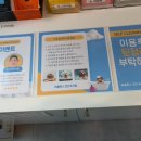 버블독스(안산초지점) 이미지