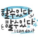 지앤비패럴랙스충남본부