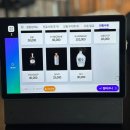 불백집 | 향남맛집 닭나무집 향남직영점 닭해장국 닭불백 후기