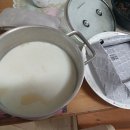 잔치국수 했어요 이미지