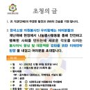 정현한의원 네이버블로그