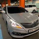 으뜸카매니저 | 그랜저HG 디젤 중고차 판매후기