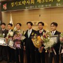 대호약국 이미지