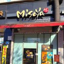 미소야 파주운정점 이미지