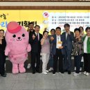인천장애인사회적협동조합
