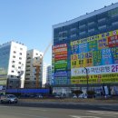 314노래연습장 이미지