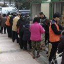 아산시기초푸드뱅크 이미지