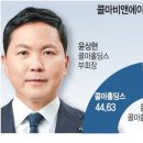 독대 이미지