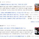 우리뉴스합동공인중개사사무소 | 공인중개사홈페이지,제작 전 꼭 확인해야 할 3가지