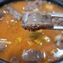 연산순대마을 이미지