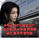 영재모터스 이미지