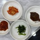삼일꽃게식당 이미지