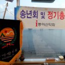 특급노래연습장 이미지