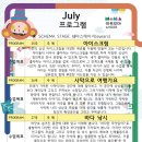궁금해아트궁금해미술