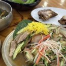 옥산(부산) | [부산] 2박3일 뚜벅이 여행일정 1일차🌉 |원조부산족발/시스루찐빵/깡돼후/옥산티하우스/광안대교