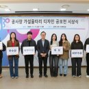 가설디자인