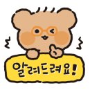 본가청기와감자탕 이미지