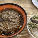 놀부네만두 | [천안 청수동] 놀부네 메밀밭, 더워지는 요즘 찾게 되는 메밀소바 맛집 후기 !