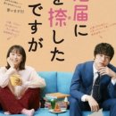 일본어(초급) 이미지