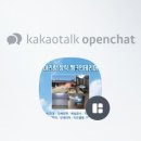 봉화지업사