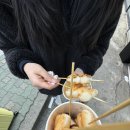 온남분식