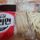 홈즈앤쿡부산
