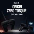새솔동 골프샵 중고 퍼터 보상 판매 예스 제로토크 오리진 구매 후기