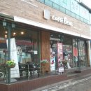 하이웨이주유소 맞은편 이미지