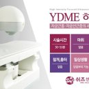 쉬즈산부인과 네이버블로그