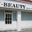 이유뷰티(Eu beauty)