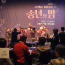 서라벌고등학교 이미지