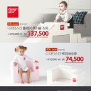 디자인스킨스타필드 - 하남시 미사대로 750 | 디자인스킨스타필드