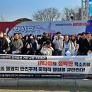 대구노숙인종합지원센터 이미지